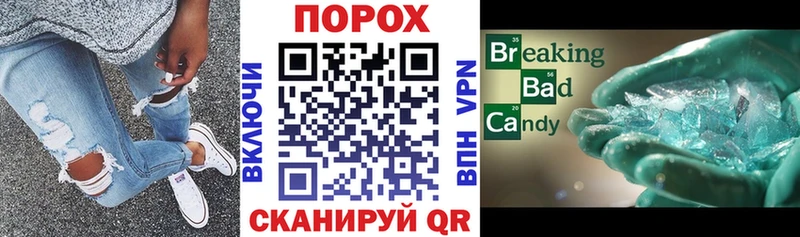 АМФЕТАМИН 98%  Купить где  Симферополь 