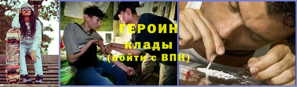 Альфа ПВП Заводоуковск