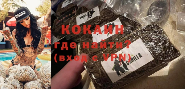 Альфа ПВП Заводоуковск