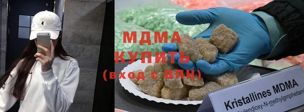 Альфа ПВП Заводоуковск
