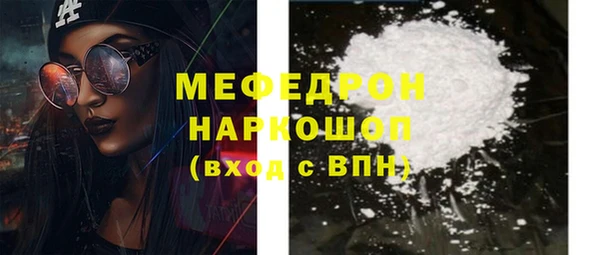 Альфа ПВП Заводоуковск