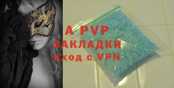 мяу мяу мука Заволжск