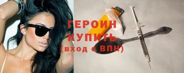Альфа ПВП Заводоуковск