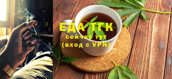 Альфа ПВП Заводоуковск