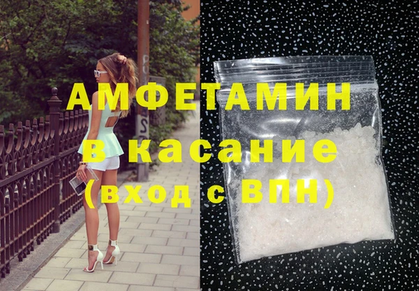 мяу мяу мука Заволжск