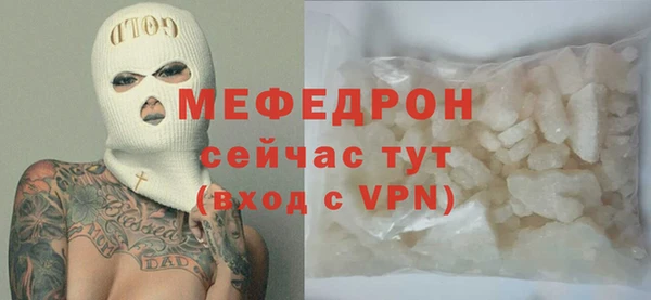бутик Заволжье