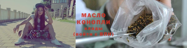 Альфа ПВП Заводоуковск