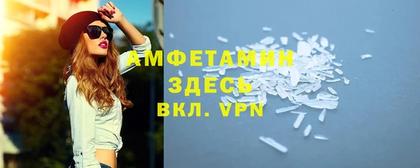 мяу мяу мука Заволжск