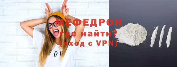 Альфа ПВП Заводоуковск