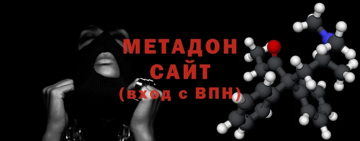 Альфа ПВП Заводоуковск