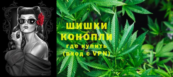 мяу мяу мука Заволжск