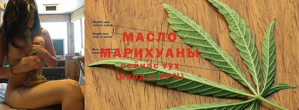Альфа ПВП Заводоуковск