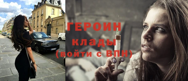 мяу мяу мука Заволжск