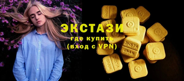 мяу мяу мука Заволжск