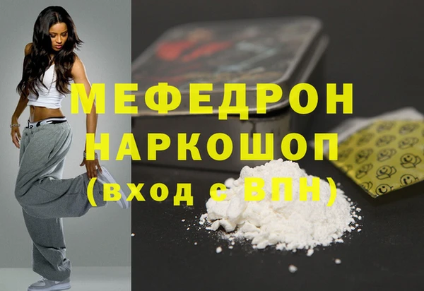 Альфа ПВП Заводоуковск