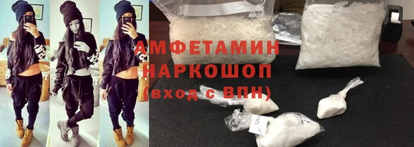 Альфа ПВП Заводоуковск