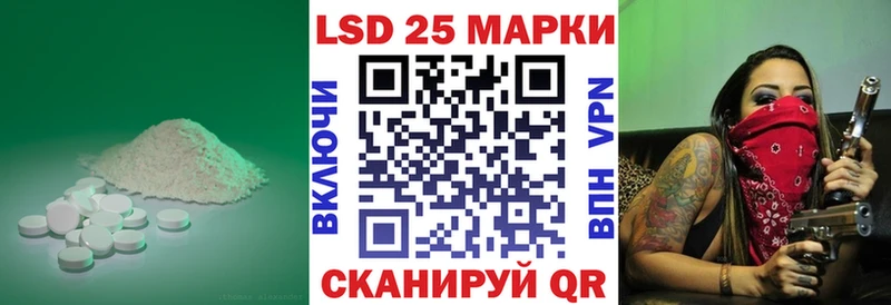 Купить  Симферополь  LSD-25 экстази ecstasy 